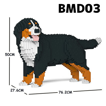 JEKCA ジェッカブロック (Mサイズ) バーニーズ・マウンテン・ドッグ 03C CM19BMD03BJEKCA