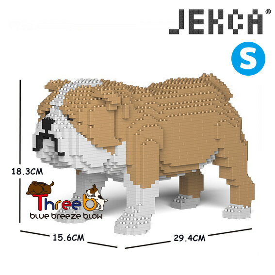 JEKCA ジェッカブロック （Sサイズ） イングリッシュ ブルドッグ ST19PT17-M03JEKCA