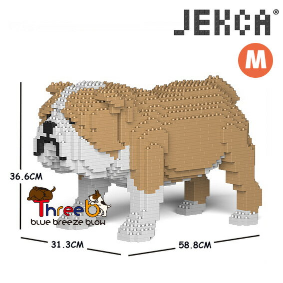 JEKCA ジェッカブロック （Mサイズ） イングリッシュ・ブルドッグ CM19PT17-M03JEKCA