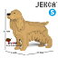 JEKCA ジェッカブロック (Sサイズ) イングリッシュ・コッカー・スパニエル ST19PT24-M01JEKCA 6,490円