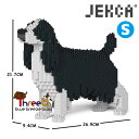 JEKCA ジェッカブロック （Sサイズ） イングリッシュ スプリンガー スパニエル ST19PT42-M02JEKCA