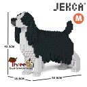 JEKCA ジェッカブロック （Mサイズ） イングリッシュ・スプリンガー・スパニエル CM19PT42-M02JEKCA