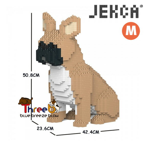 JEKCA ジェッカブロック （Mサイズ） フレンチ・ブルドッグ CM19FB04-M01JEKCA