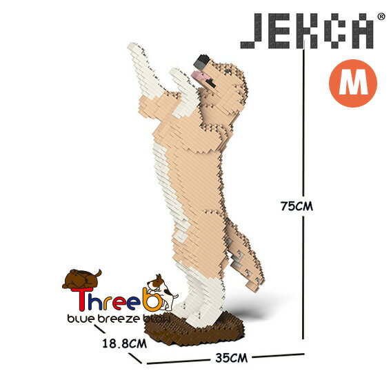 JEKCA ジェッカブロック （Mサイズ） 04C　ゴールデン・レトリバー CM19GR04-M01JEKCA