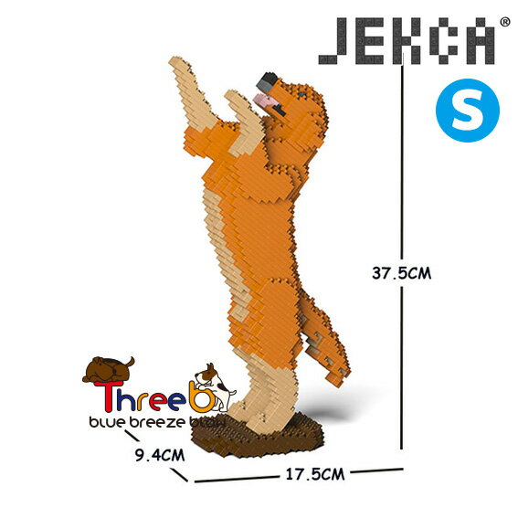 JEKCA å֥å S 04Sǥ󡦥ȥС ST19GR04-M02JEKCA