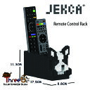 JEKCA ジェッカブロック ★ボストン・テリア★ リモコンラック 01S - ST09DRC09JEKCA