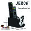 JEKCA ジェッカブロック ★ボストン・テリア★ リモコンラック 01S - ST09DRC09JEKCA 5,830円