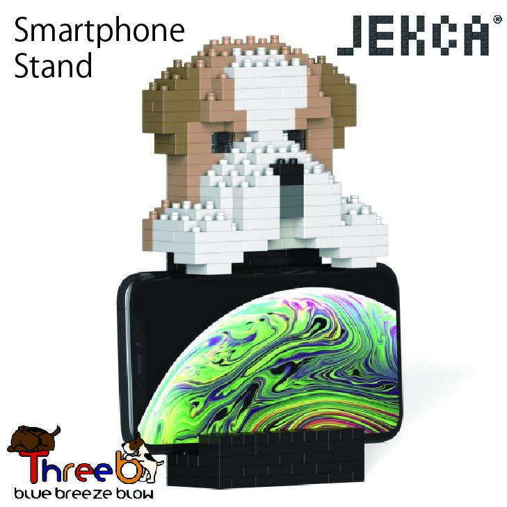 JEKCA ジェッカブロック ★イングリッシュ・ブルドッグ★ スマートフォンスタンド 01S - ST05DPS01JEKCA