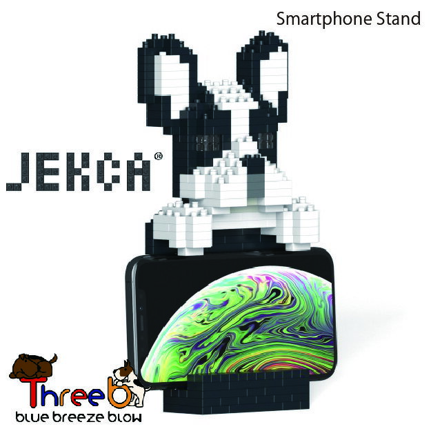 JEKCA ジェッカブロック ★フレンチ・ブルドッグ★ スマートフォンスタンド 01S - ST05DPS05JEKCA