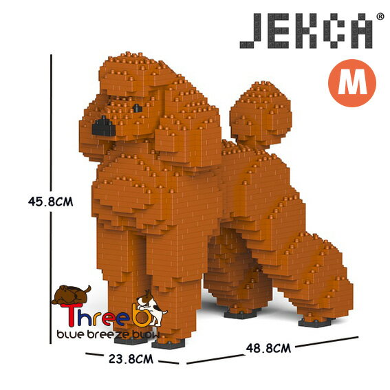 JEKCA ジェッカブロック (Mサイズ) スタンダードプードル CM19PT04-S13JEKCA
