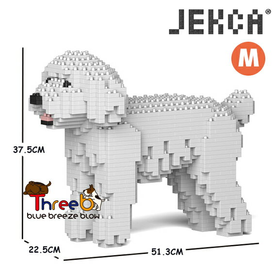 JEKCA ジェッカブロック (Mサイズ) トイ...の商品画像