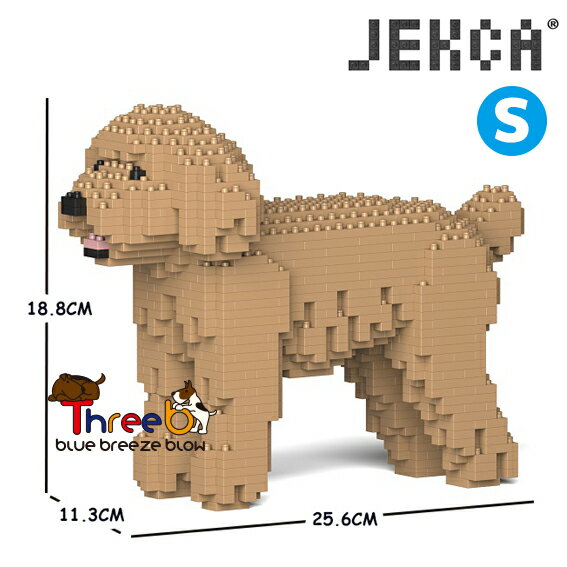 JEKCA ジェッカブロック 01S (Sサイズ) トイ・プードル ST19PT30-M03JEKCA