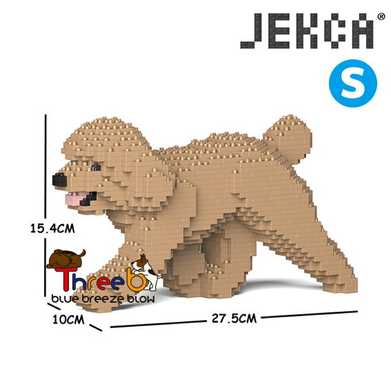 JEKCA ジェッカブロック 02S (Sサイズ) トイ・プードル ST19TPD02-M03JEKCA