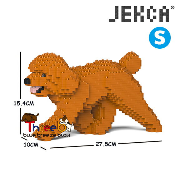 JEKCA ジェッカブロック 02S (Sサイズ) トイ・プードル ST19TPD02-M04JEKCA