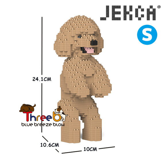 JEKCA ジェッカブロック 04S (Sサイズ) トイ・プードル ST19TPD04-M03JEKCA