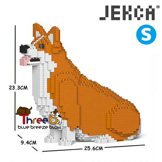 JEKCA ジェッカブロック （Sサイズ） 03S ウェルシュ コーギー ST19WC03-M01JEKCA