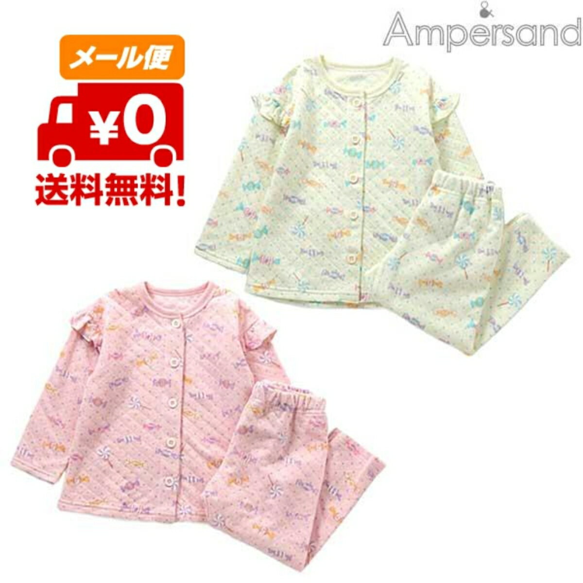 Ampersand(アンパサンド)のパジャマ「キャンディー総柄パジャマ」は、手頃な価格と豊富なバリエーションが人気！夜もお気に入りのパジャマで過ごそう☆ キルト 本体：ポリエステル70% 綿30% パイピング：ポリエステル62% 綿33% ポリウレタン5% ■メール便は、ポスト投函になります。 地域によって、お時間がかかる場合もございます。