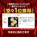 threeluck:10000826のサンプル画像2