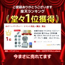 threeluck:10001257のサンプル画像2