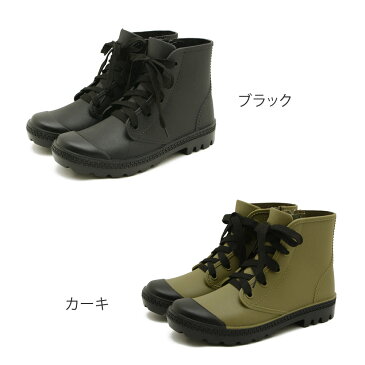スニーカータイプ レインシューズ