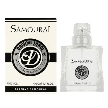 SAMOURAI・samourai woman サムライ　ドライビングフォース　EDT 50mL 香水 メンズ