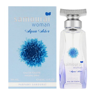 SAMOURAI・samourai woman サムライウーマン アクアアスター EDT 40mL 香水 レディース