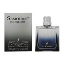 アランドロン SAMOURAI サムライ ブラックライト EDT/100mL フレグランス 香水 [レディース メンズ ユニセックス 男性用 女性用 ランキング...