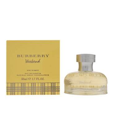 楽天デニム 香水 ジュエリーTIFOSEBurberry バーバリー ウィークエンド フォーウィメン EDP/50mL フレグランス 香水 [レディース メンズ ユニセックス 男性用 女性用 ランキング 大人気 コロン お買い得 バーゲン セール 激安 特価 SALE アウトレット]【RCP】05P30May15