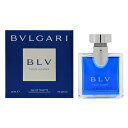 ブルガリ BVLGARI ブルガリ ブループールオム EDT/30mL フレグランス 香水 [レディース メンズ ユニセックス 男性用 女性用 ランキング 大人気 コロン お買い得 バーゲン セール 激安 特価 SALE アウトレット]【RCP】05P30May15