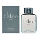 CALVIN KLEIN カルバンクライン シーケーフリー EDT/50mL フレグランス 香水 [レディース メンズ ユニセックス 男性用 女性用 ランキング...
