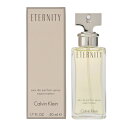 CALVIN KLEIN カルバンクライン エタニティー EDP/50mL フレグランス 香水 [レディース メンズ ユニセックス 男性用 女性用 ランキング ...