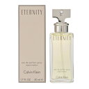 CALVIN KLEIN JoNC G^jeB[ EDP/50mL tOX  [fB[X Y jZbNX jp p LO lC R  o[Q Z[   SALE AEgbg]yRCPz05P30May15