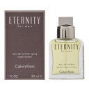 CALVIN KLEIN カルバンクライン エタニティ フォーメン EDT/30mL フレグランス 香水 [レディース メンズ ユニセックス 男性用 女性用 ラ...