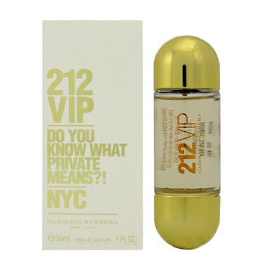 キャロライナ ヘレラ 212 VIP EDP/30mL フレグランス 香水 [レディース メンズ ユニセックス 男性用 女性用 ランキング 大人気 コロン お買い得 バーゲン セール 激安 特価 SALE アウトレット]【RCP】05P30May15