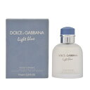 ドルチェ&ガッバーナ ドルガバ D&G ライトブループールオム EDT/75mL フレグランス 香水 [レディース メンズ ユニセックス 男性用 女性用 ランキ...