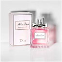 Dior ミス ディオール ブルーミング ブーケ 100mL 並行輸入品 クリスチャンディオール 並行輸入品 [レディース メンズ ユニセックス 男性用 女性用...