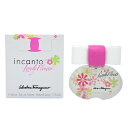 フェラガモ インカントラブリーフラワー EDT/30mL フレグランス 香水 [レディース メンズ ユニセックス 男性用 女性用 ランキング 大人気 コロン お...