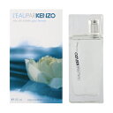 KENZO ケンゾー ローパーKENZO ケンゾー EDT/50mL フレグランス 香水 [レディース メンズ ユニセックス 男性用 女性用 ランキング 大人気...