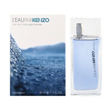 ケンゾー KENZO ケンゾー ローパーKENZO ケンゾープールオム EDT/50mL フレグランス 香水 [レディース メンズ ユニセックス 男性用 女性用 ランキング 大人気 コロン お買い得 バーゲン セール 激安 特価 SALE アウトレット]【RCP】05P30May15