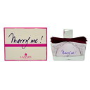ランバン マリーミー! EDP/75mL ピンク フレグランス 香水 [レディース メンズ ユニセックス 男性用 女性用 ランキング 大人気 コロン お買い得 ...