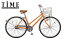 【送料無料】2006MIYATA(ミヤタ)アルマックス ベルト27インチ3段変速付