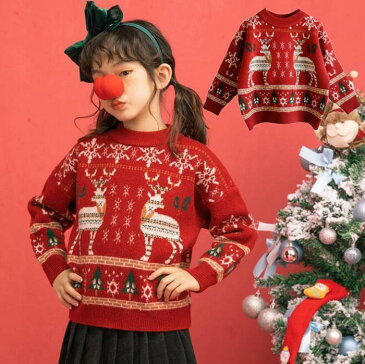 キッズニット セーター ベビー服 子供服 トップス セーター 長袖 ニット カジュアル クリスマス ニット セーター 男の子 女の子 秋 冬 春 ジュニア セーター