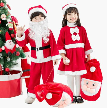 サンタ コスプレ衣装 サンタ キッズ 女の子 男の子 上下セット 子供 クリスマス サンタ コスチューム 子供服 サンタクロース 帽子付き クリスマス 衣装 キッズ 赤ちゃん ベビー服