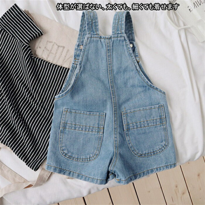 ¨Ǽ �����С������� û�ѥ󥳡��� �Ҷ��� ���� ���λ� �����С������� �Ҷ� �����ڥå� �ܥȥॹ ���硼�ȥѥ�� ���å� �Ҷ� �����奢��ѥ�� �Ҷ� ���ܥ� ���λ� ������� �İ��� �����奢�� �ڹ񤳤ɤ��� ���Ф��� ���� �������� �쥸�㡼[80cm-140cm]