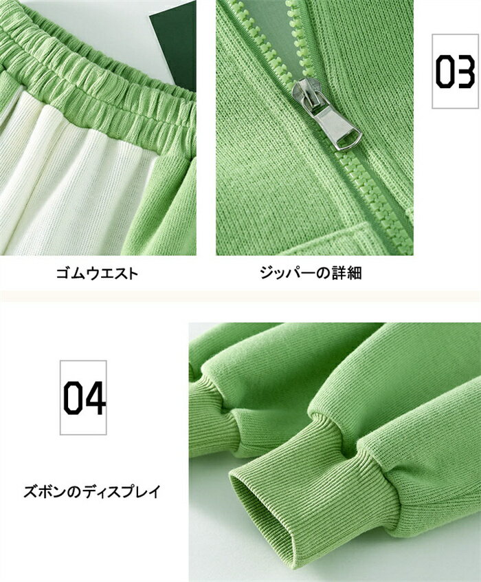 ������̵������¨Ǽ ��ư�����ݡ��� ���åȥ��å� ���å� ������� ���λ� Ĺµ �����奢�� ��������+���󥰥ѥ�� 2�����å� �� ���� ���λ� �����奢�� ��������+���󥰥ѥ�� ��ư�����ݡ��� 2�����å������� ������ ι�� [Size��120cm-170cm]