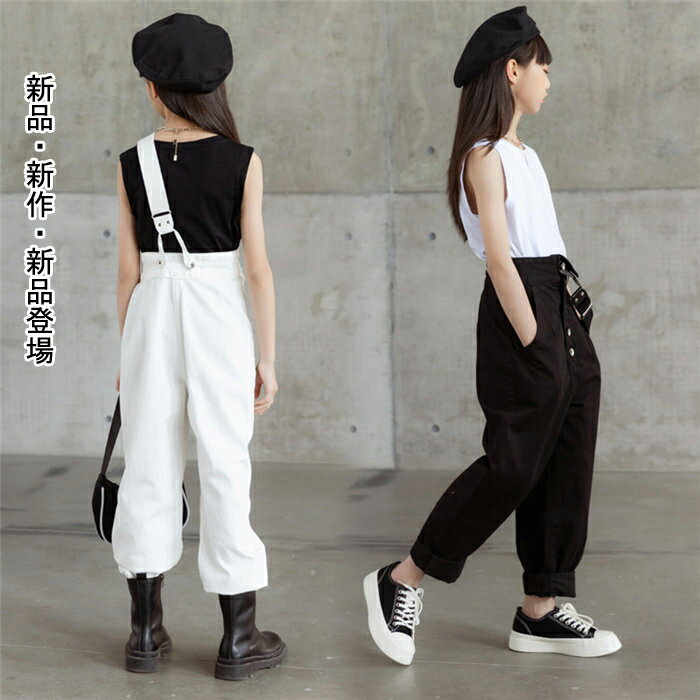 �ڥ�ӥ塼�ץ쥼�����۽��λ� �ڹ񤳤ɤ��� 2�� �Ҷ��� �磻�ɥ�å��ѥ�� �����С������� ���λ� �Ҷ� �����ڥå� ���λ� �ܥȥॹ �Ҷ� ���󥰥ѥ�� ���å� �����С������� �Ҷ� �����奢��ѥ�� �Ҷ� ���ܥ� �֥�å� �ۥ磻��120cm130cm140cm150cm160cm165cm