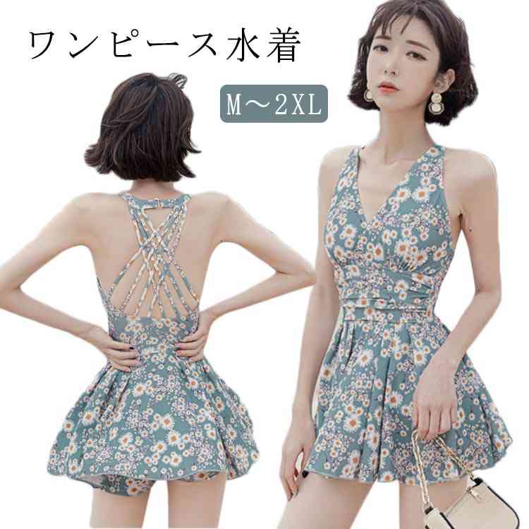 水着 レディース セクシー ワンピース タンキニ オールインワン 花柄 s m l xl 2xl 3xl 女性用 オトナ女子 大人 かわいい おしゃれ ママ水着 体型カバー水着 【送料無料】