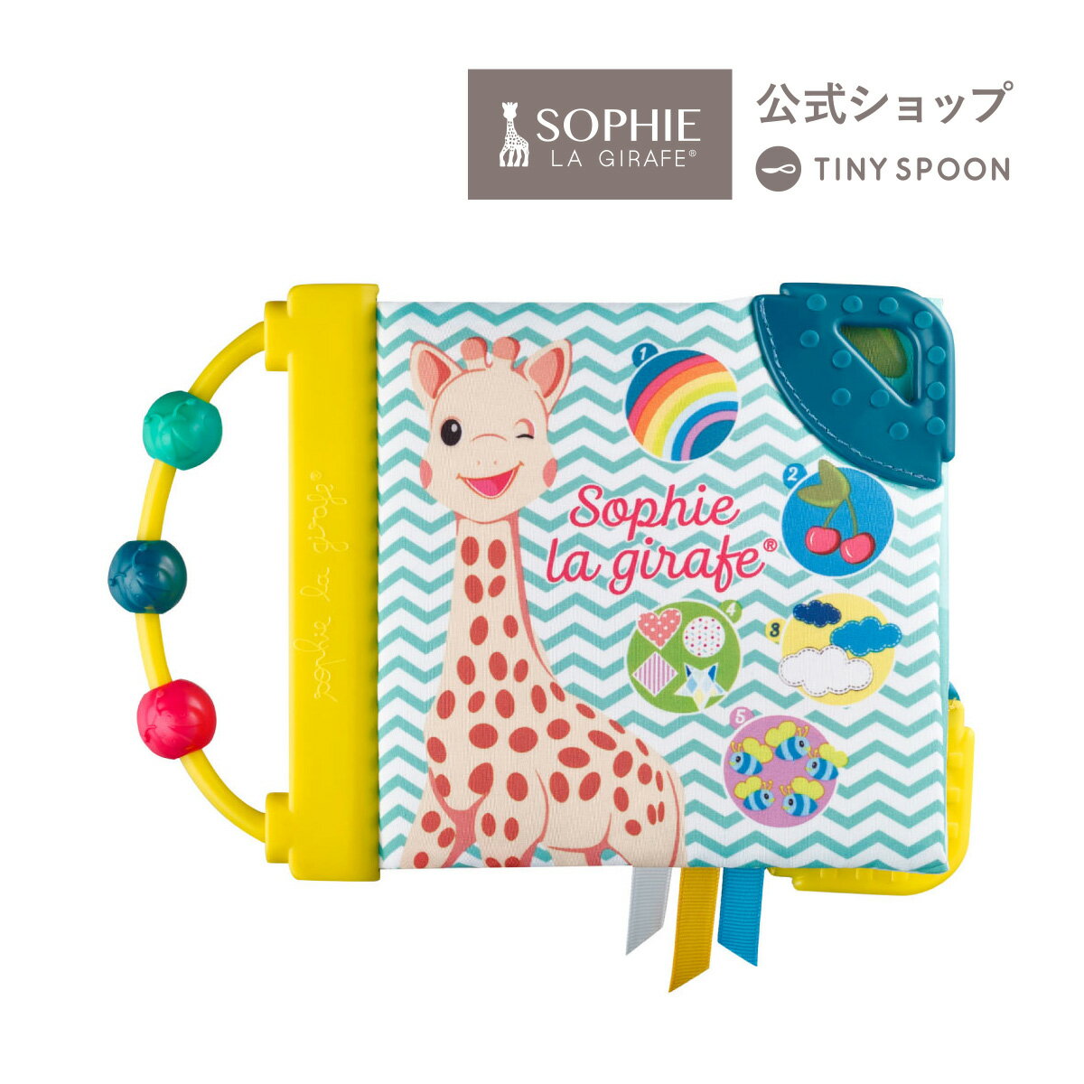 商品名 ファーストブック Early Learning book 本体サイズ 14.5cm×19.5cm×3cm 素材 ABS樹脂・ポリエステル・その他 原産国 中国 対象年齢 3ヶ月 箱サイズ 19cm×20.5cm×3cm 総重量 118g ［Vulli社］ 日本公式ショップ 世界中のママが選ぶおもちゃとしても愛されていますが、出産祝ギフトとしてもご愛顧いただいております。赤ちゃん（新生児、乳児、幼児）からも人気のベビー用品です。男の子（ベビー）、女の子（ベビー）、ユニセックス仕様です。 ※類似品・模造品にご注意ください。 最近お客様より、類似品に関するお問い合わせをいただく事が増えております。よく似たデザインの類似品・模倣品が販売されていますので、ご購入の際には充分に注意いただきますようお願い申し上げます。 ■出産祝・出産内祝・御祝・内祝・一般ギフト 出産祝い 出産内祝い 御祝 内祝い お返し 結婚祝い 結婚内祝 新築御祝い 新築内祝 引出物 ■イベント・季節シーズン ギフト 御挨拶ギフト 近隣挨拶 引っ越し挨拶周り 御礼ギフト 粗品 陣中御見舞 初節句内祝 七五三ギフト 入園祝 入園内祝い 入学祝 入学内祝い 就職祝 就職内祝 成人祝 成人内祝い 父の日ギフト 母の日ギフト 敬老の日 子どもの日ギフト バレンタイン ホワイトデー ハロウィン クリスマス お中元 暑中御見舞 残暑御見舞 お歳暮 お年賀 ■景品・記念品・プレゼント プレゼント 記念品 周年記念 イベント オープン 開店記念 プチギフト 商品 景品 コンペ景品 ノベルティ 新年会 忘年会 送別会 退職 送迎品 記念日 お誕生日 バースデイ ラッピング 誕生日プレゼント 手土産ギフト お土産ファーストブック 赤ちゃんの初めての絵本にぴったりです。 カラフルで可愛いソフィーとおともだちの絵本。 持ち手のボールをさわって遊ぶこともできます。 商品名 ファーストブック Early Learning book 本体サイズ 14.5cm×19.5cm×3cm 素材 ABS樹脂・ポリエステル・その他 原産国 中国 対象年齢 3ヶ月 箱サイズ 19cm×20.5cm×3cm 総重量 118g