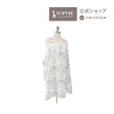 ベベオレ 授乳ケープ ナーシングカバー モスリンコットン イスラ ベビー用品 出産祝い 男の子 女の子 ギフト 赤ちゃん 新生児 乳児 幼児 【ベベオレ・日本正...