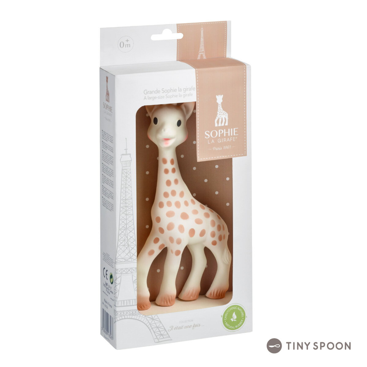 【公式】 トールソフィー キリンのソフィー ビッグサイズ 天然ゴム 0ヶ月 0歳 歯がため ベビー用品 出産祝い 男の子 女の子 ギフト 赤ちゃん 新生児 乳児 幼児 おもちゃ キリンのソフィー 【Vulli社・日本公式ショップ】 3